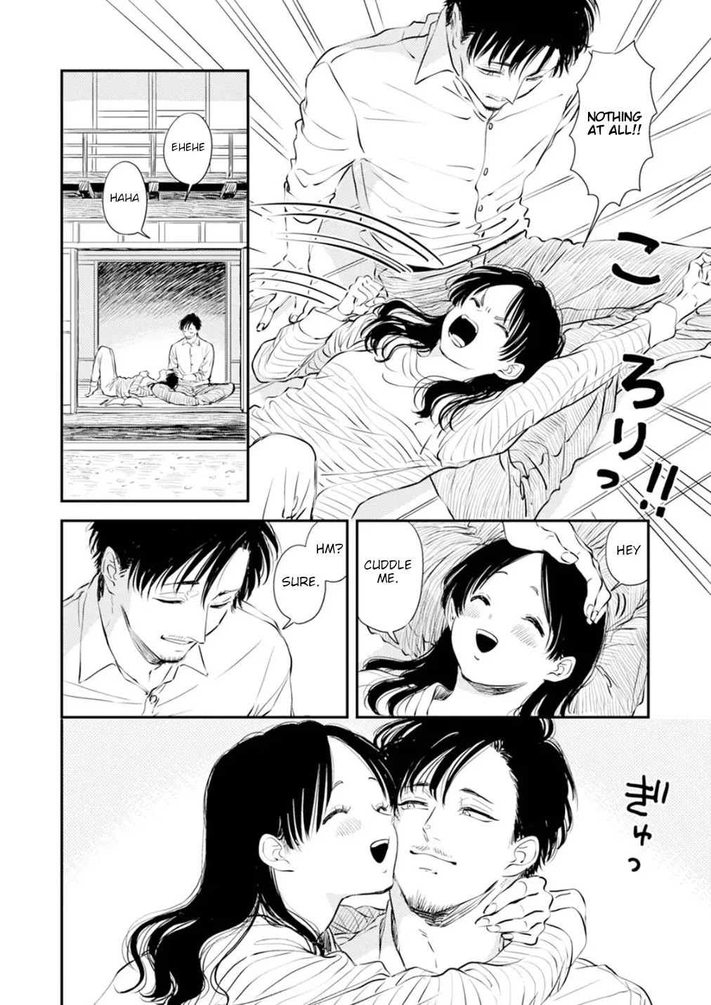 [Satomaru Mami] Fumi-chan’s Paradise – Volume 1 [English] - Page 12