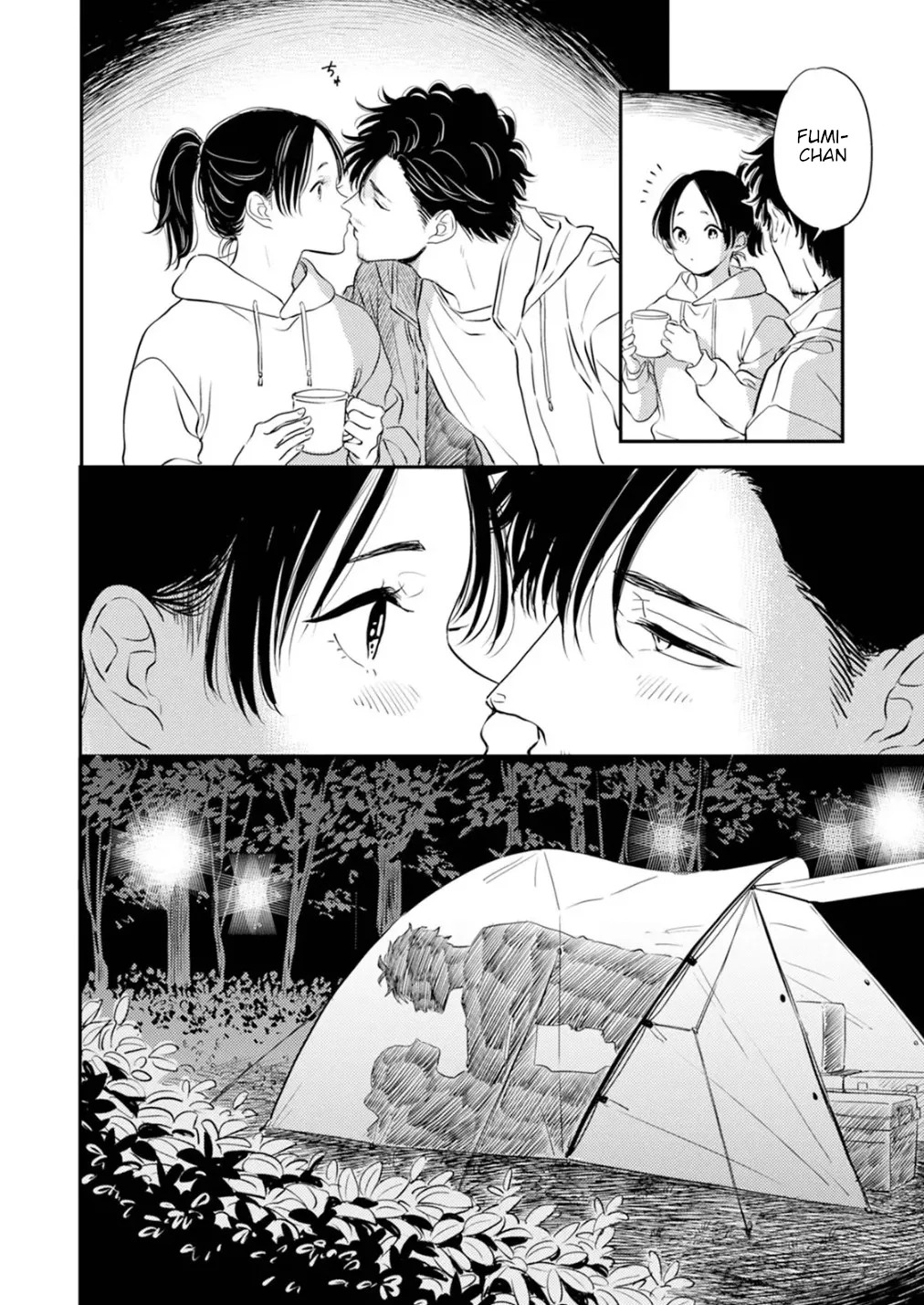 [Satomaru Mami] Fumi-chan’s Paradise – Volume 1 [English] - Page 122