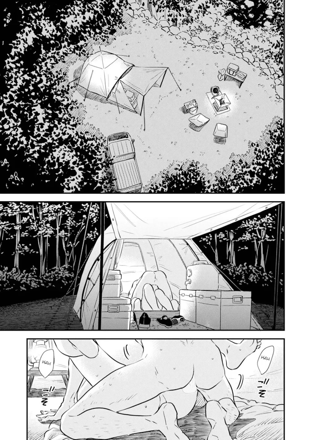 [Satomaru Mami] Fumi-chan’s Paradise – Volume 1 [English] - Page 125