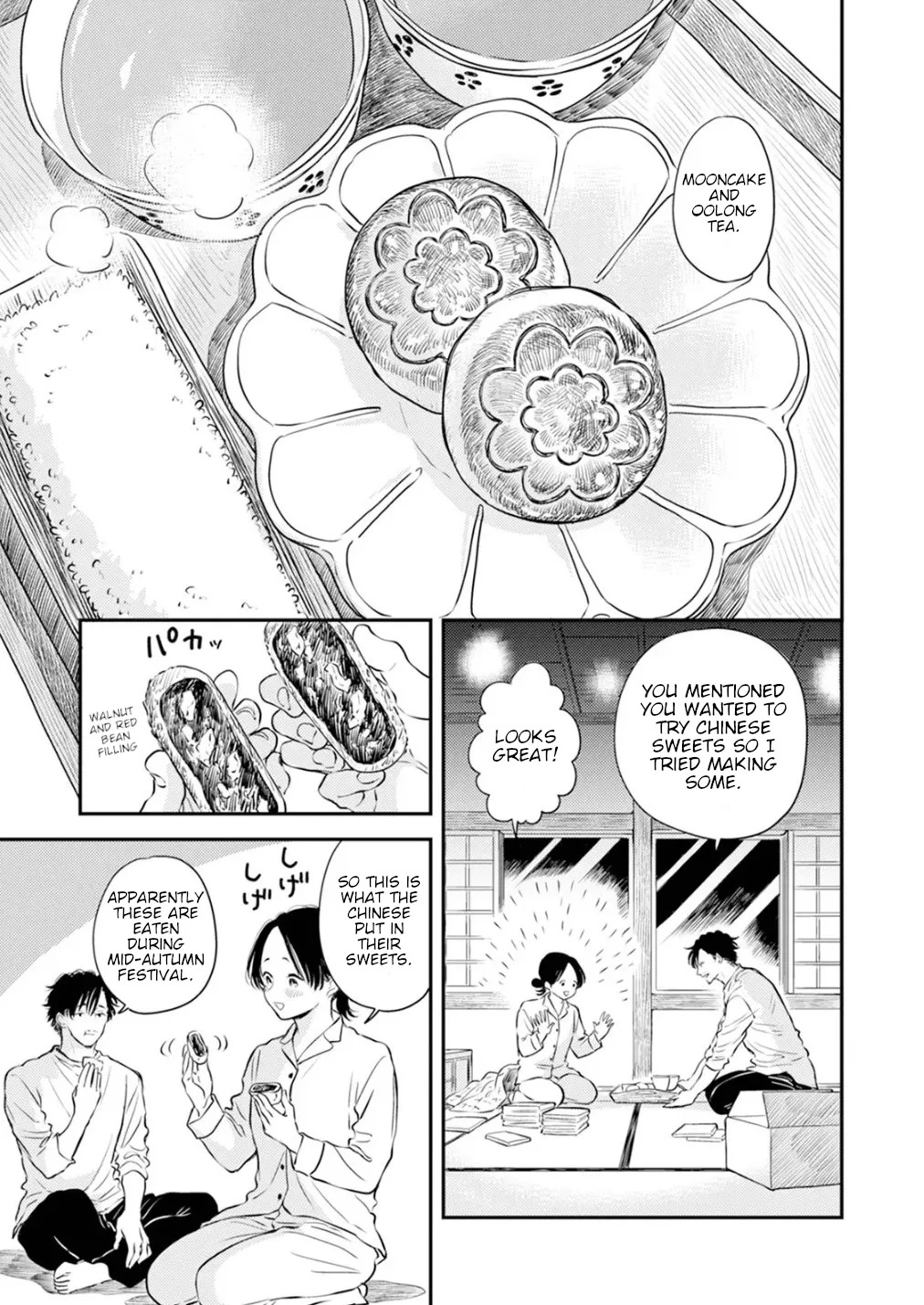 [Satomaru Mami] Fumi-chan’s Paradise – Volume 1 [English] - Page 135