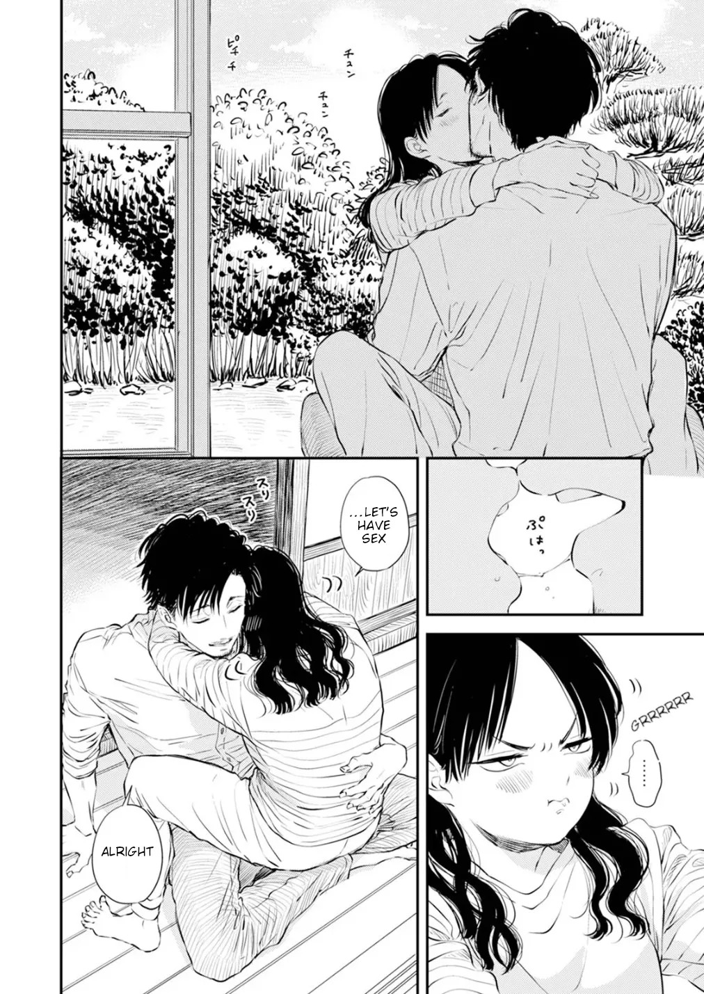 [Satomaru Mami] Fumi-chan’s Paradise – Volume 1 [English] - Page 14