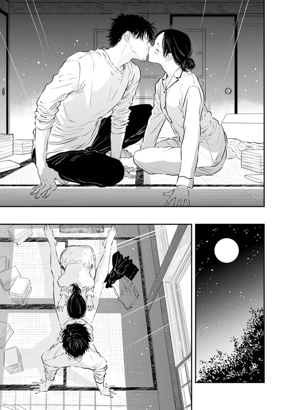 [Satomaru Mami] Fumi-chan’s Paradise – Volume 1 [English] - Page 141