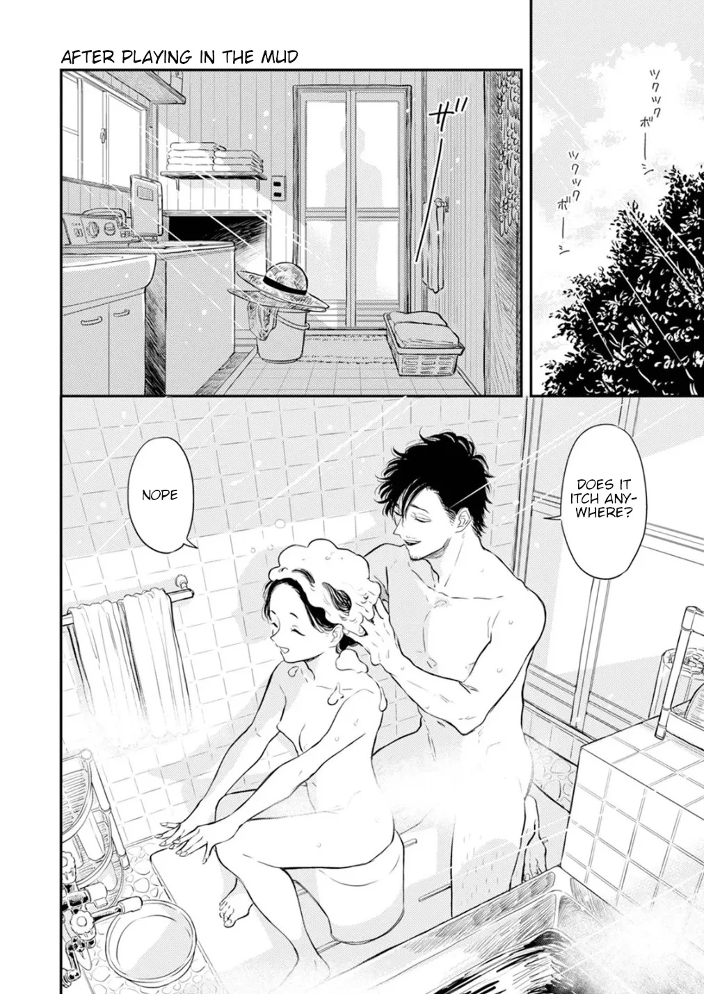 [Satomaru Mami] Fumi-chan’s Paradise – Volume 1 [English] - Page 150