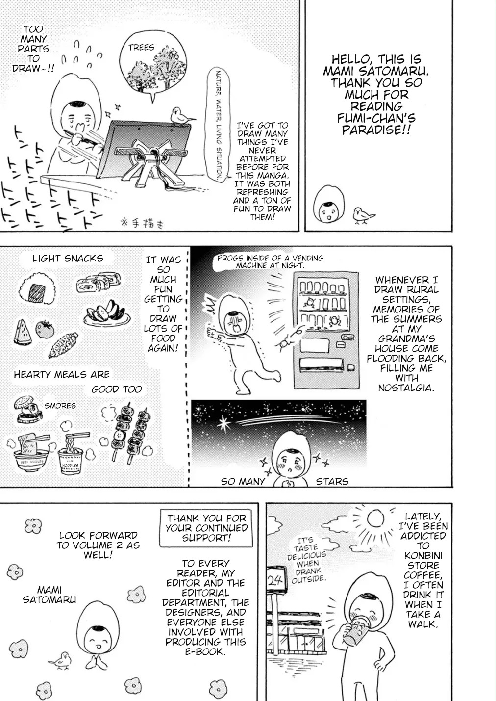 [Satomaru Mami] Fumi-chan’s Paradise – Volume 1 [English] - Page 161