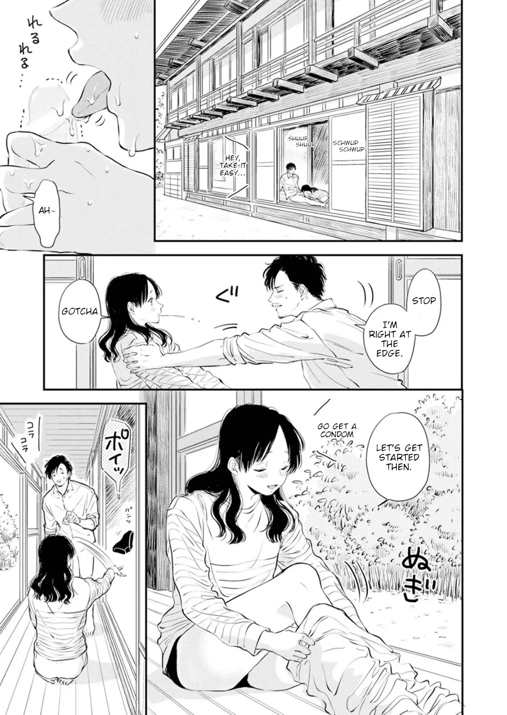 [Satomaru Mami] Fumi-chan’s Paradise – Volume 1 [English] - Page 17
