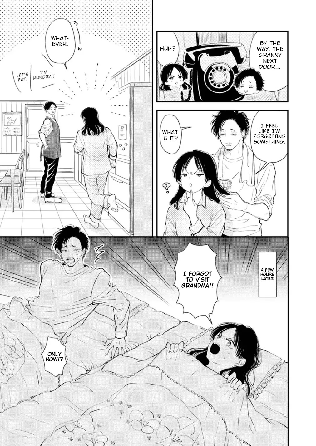 [Satomaru Mami] Fumi-chan’s Paradise – Volume 1 [English] - Page 23
