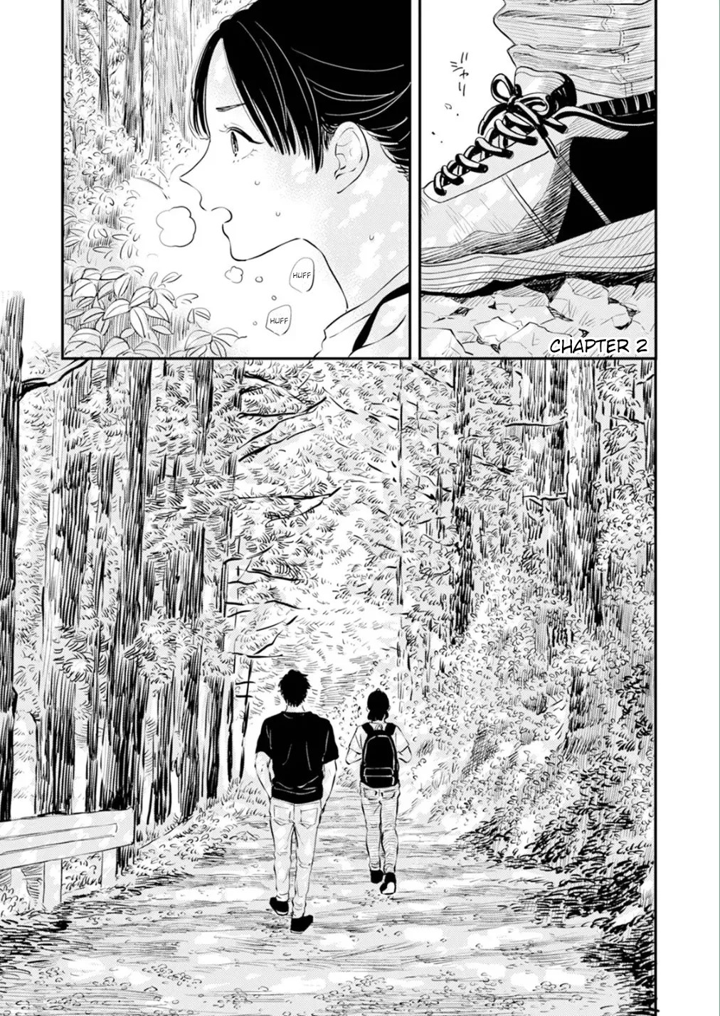 [Satomaru Mami] Fumi-chan’s Paradise – Volume 1 [English] - Page 25