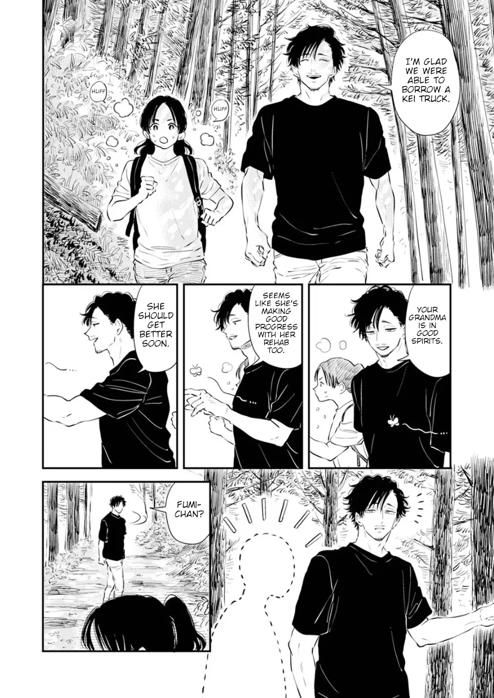 [Satomaru Mami] Fumi-chan’s Paradise – Volume 1 [English] - Page 26