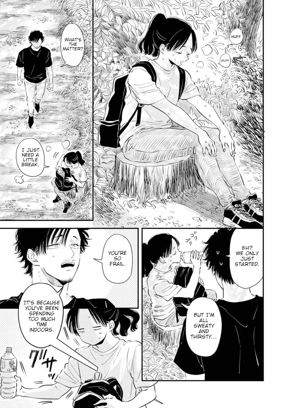 [Satomaru Mami] Fumi-chan’s Paradise – Volume 1 [English] - Page 27