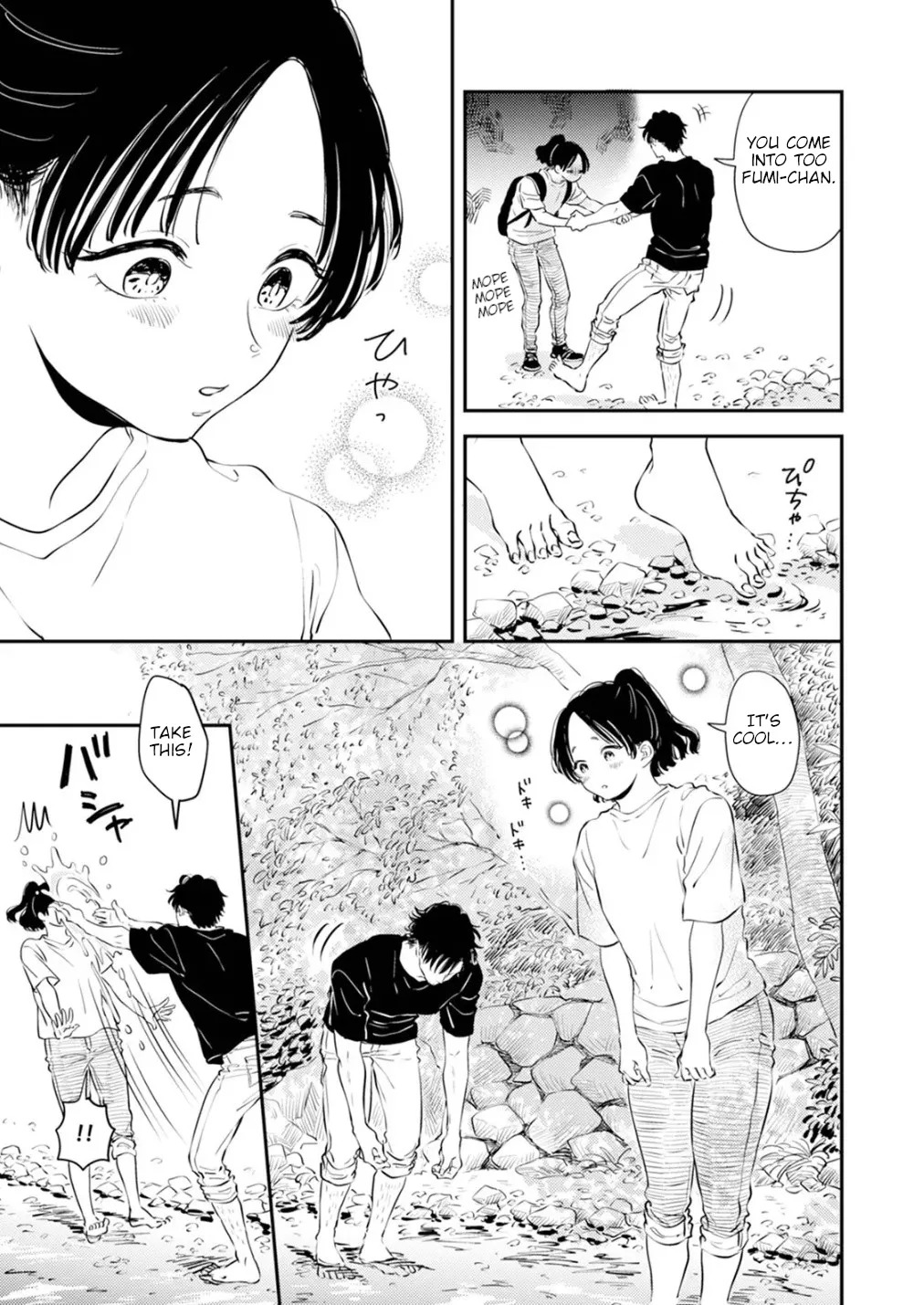 [Satomaru Mami] Fumi-chan’s Paradise – Volume 1 [English] - Page 29