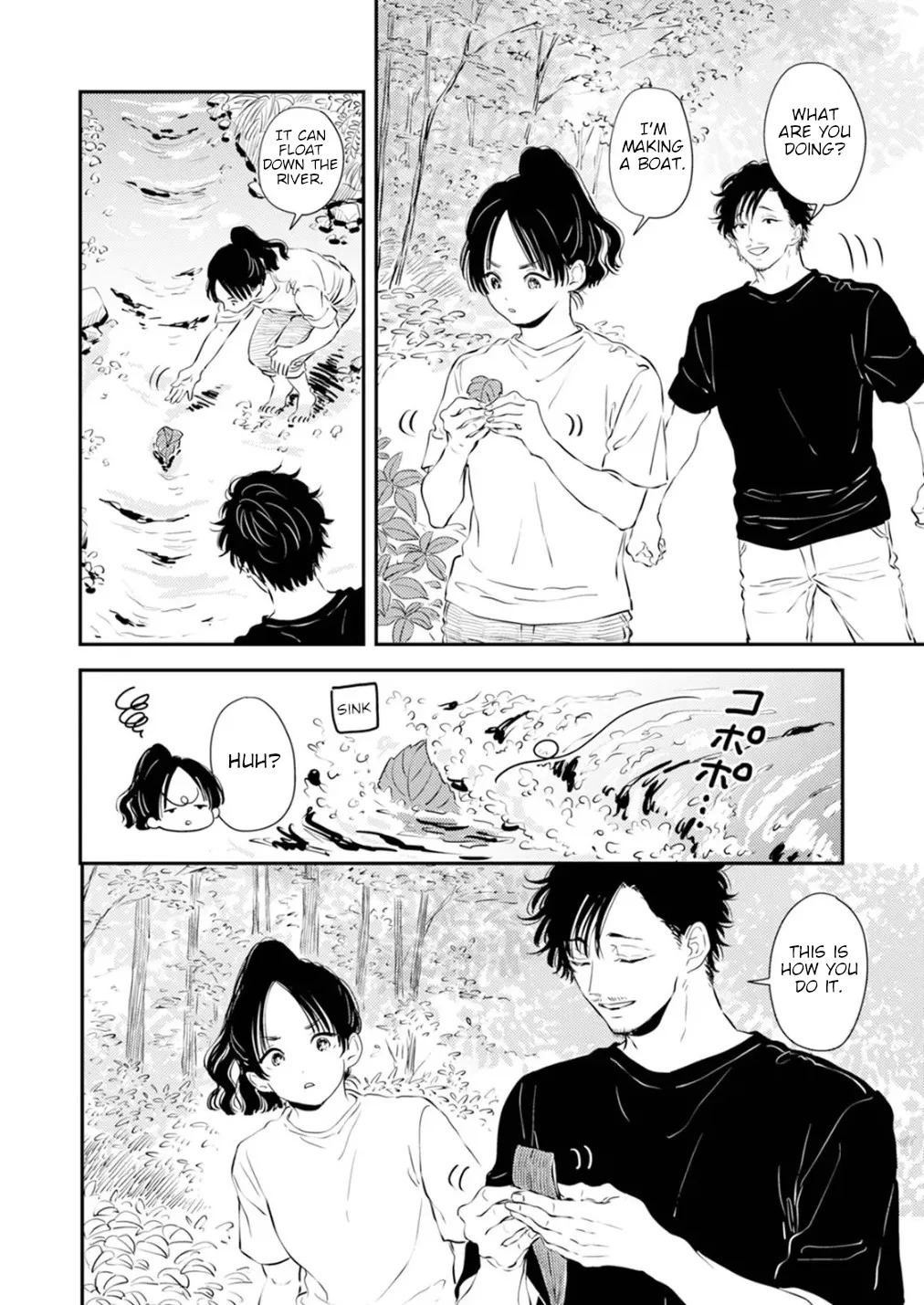 [Satomaru Mami] Fumi-chan’s Paradise – Volume 1 [English] - Page 32