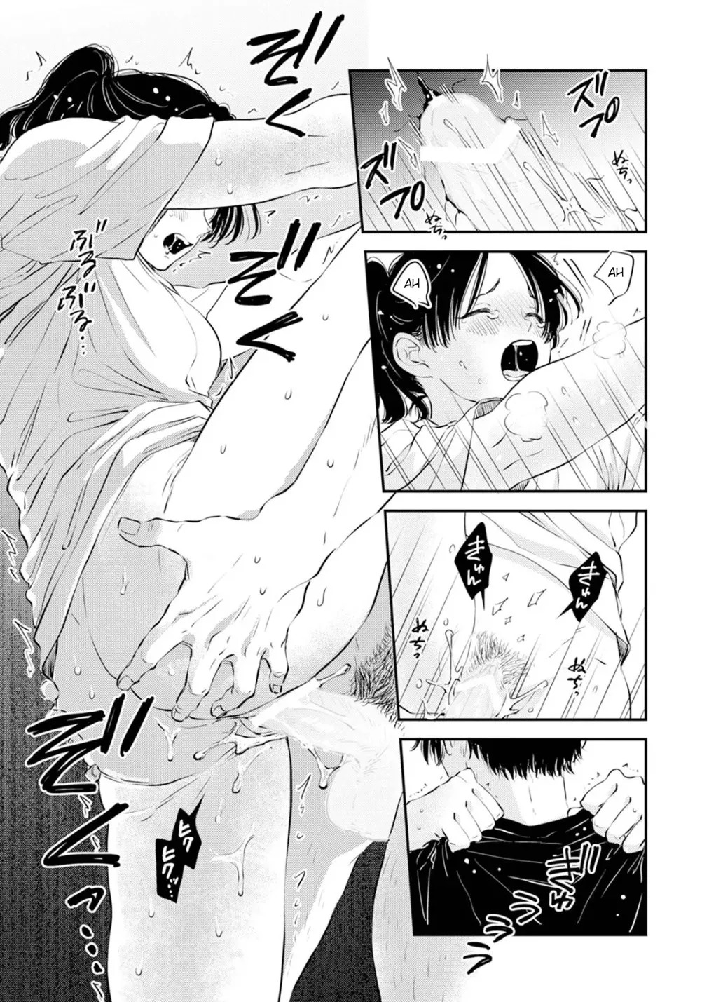 [Satomaru Mami] Fumi-chan’s Paradise – Volume 1 [English] - Page 43