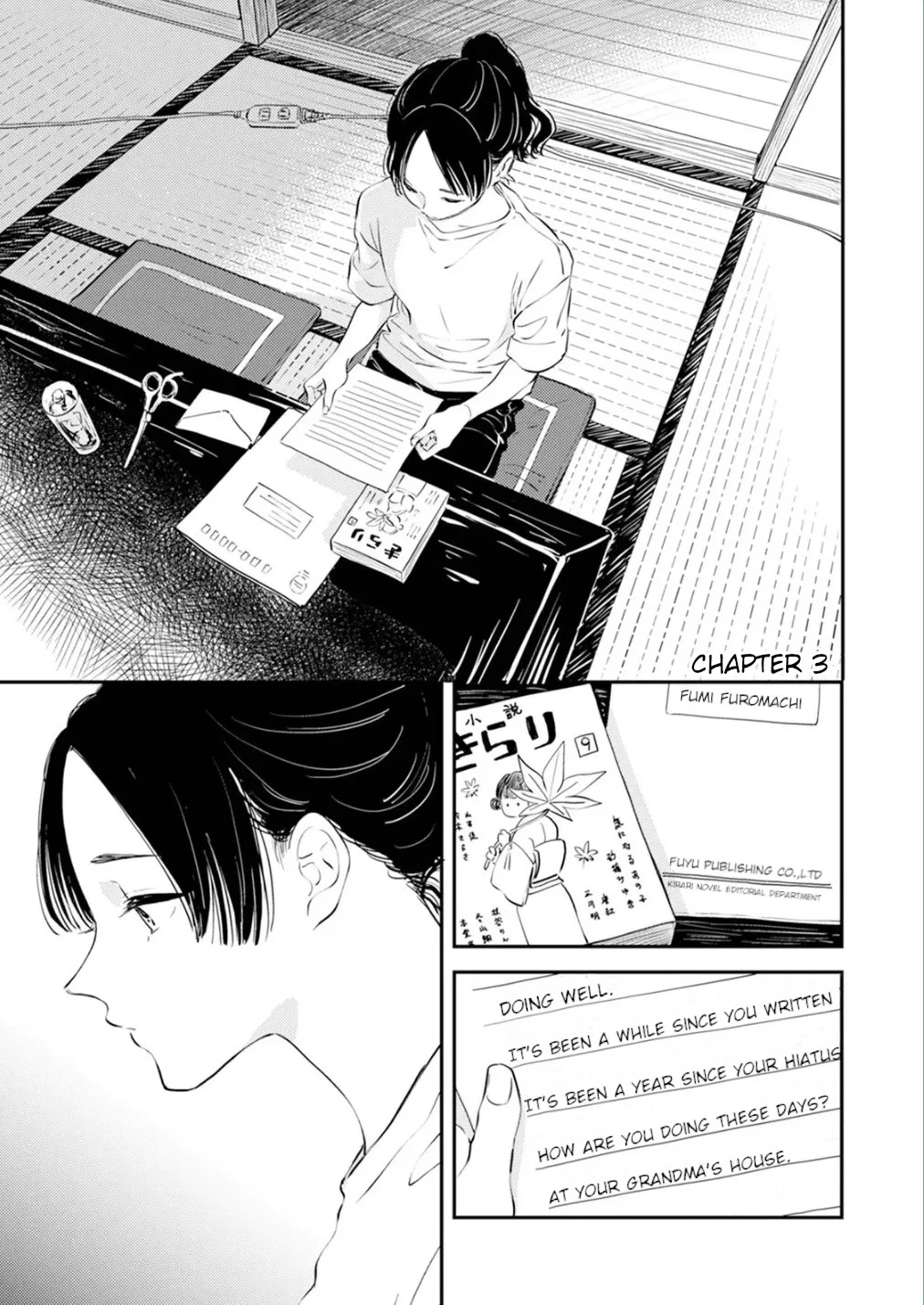 [Satomaru Mami] Fumi-chan’s Paradise – Volume 1 [English] - Page 49