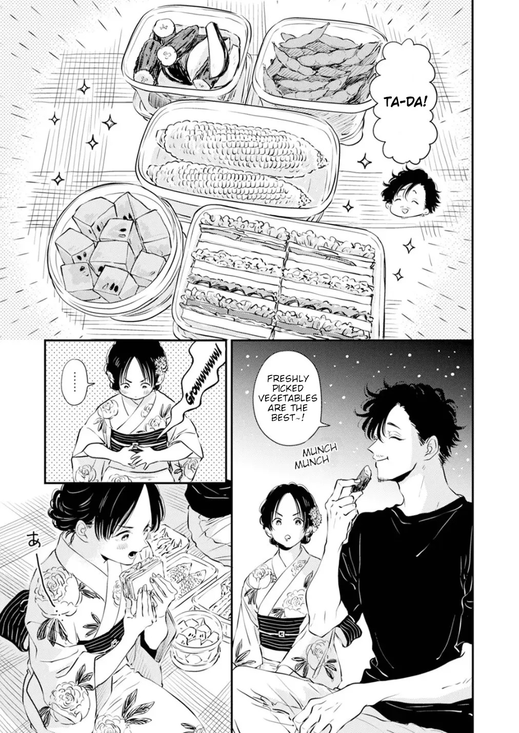 [Satomaru Mami] Fumi-chan’s Paradise – Volume 1 [English] - Page 57