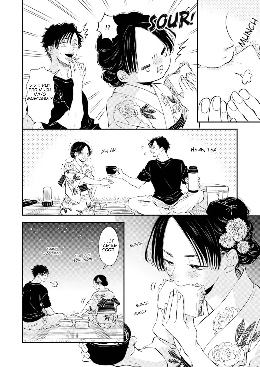 [Satomaru Mami] Fumi-chan’s Paradise – Volume 1 [English] - Page 58