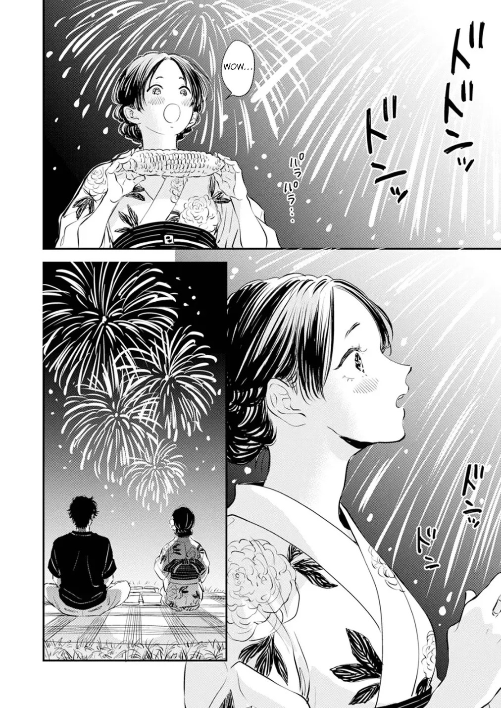 [Satomaru Mami] Fumi-chan’s Paradise – Volume 1 [English] - Page 60