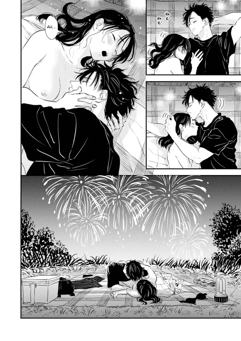 [Satomaru Mami] Fumi-chan’s Paradise – Volume 1 [English] - Page 70