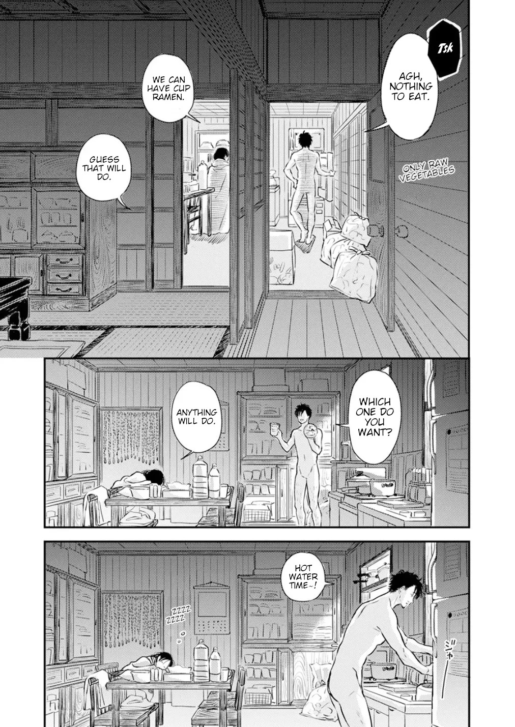 [Satomaru Mami] Fumi-chan’s Paradise – Volume 1 [English] - Page 77