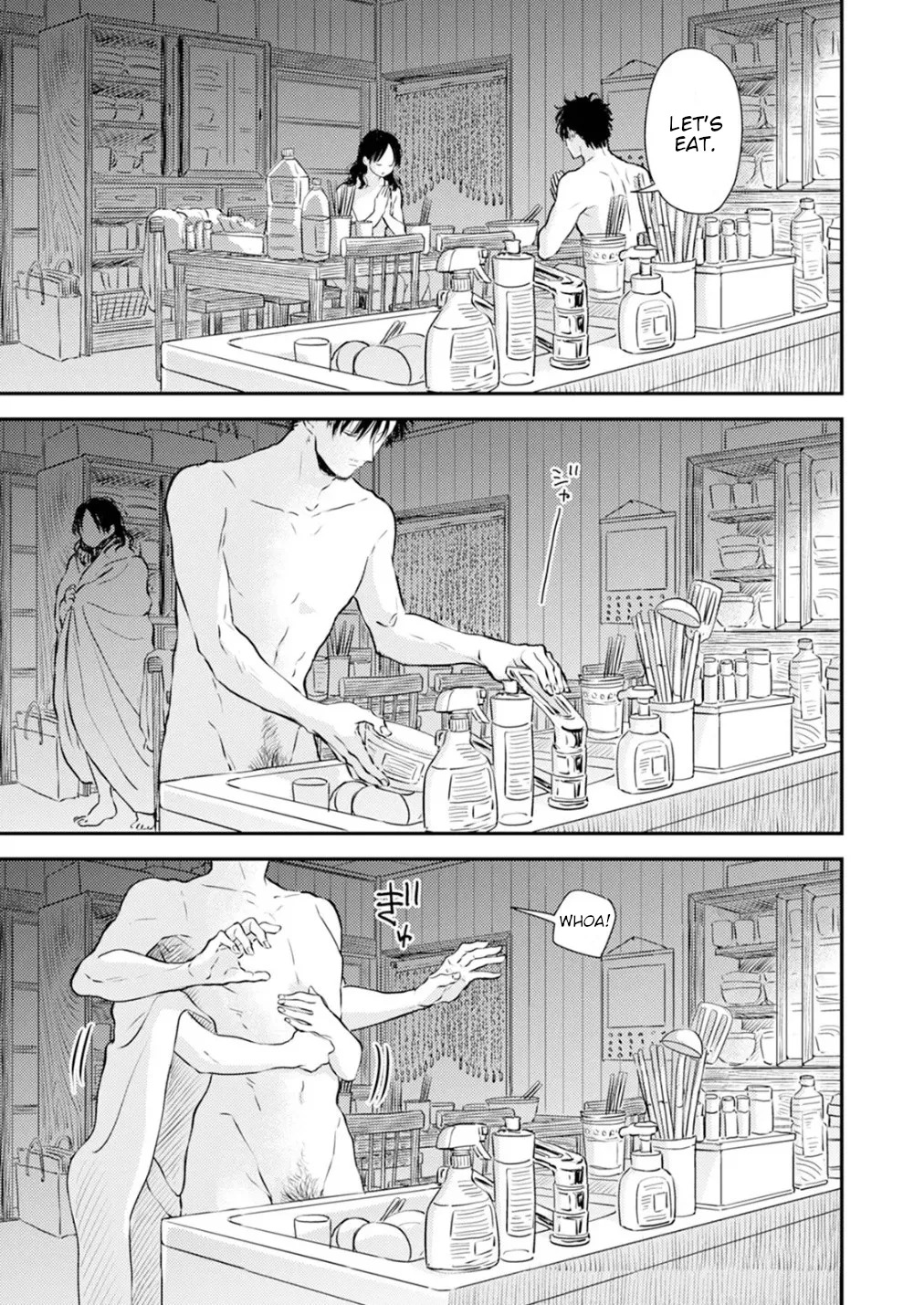 [Satomaru Mami] Fumi-chan’s Paradise – Volume 1 [English] - Page 79