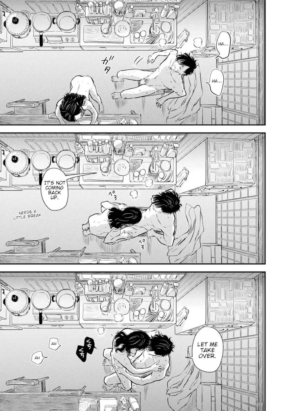 [Satomaru Mami] Fumi-chan’s Paradise – Volume 1 [English] - Page 81