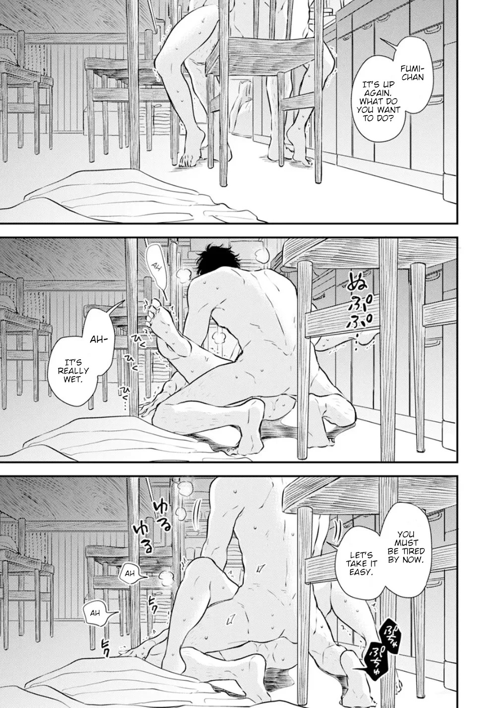 [Satomaru Mami] Fumi-chan’s Paradise – Volume 1 [English] - Page 83