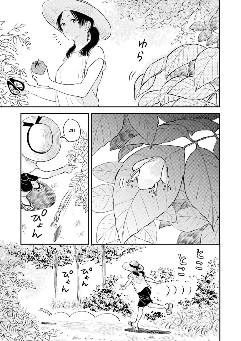 [Satomaru Mami] Fumi-chan’s Paradise – Volume 1 [English] - Page 93