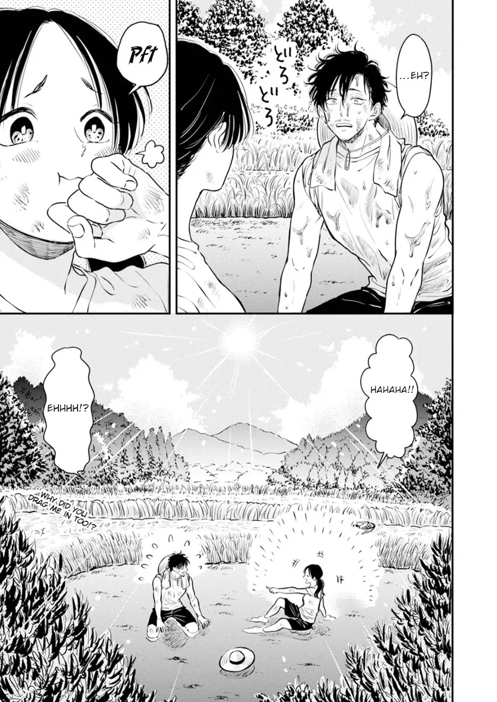 [Satomaru Mami] Fumi-chan’s Paradise – Volume 1 [English] - Page 97