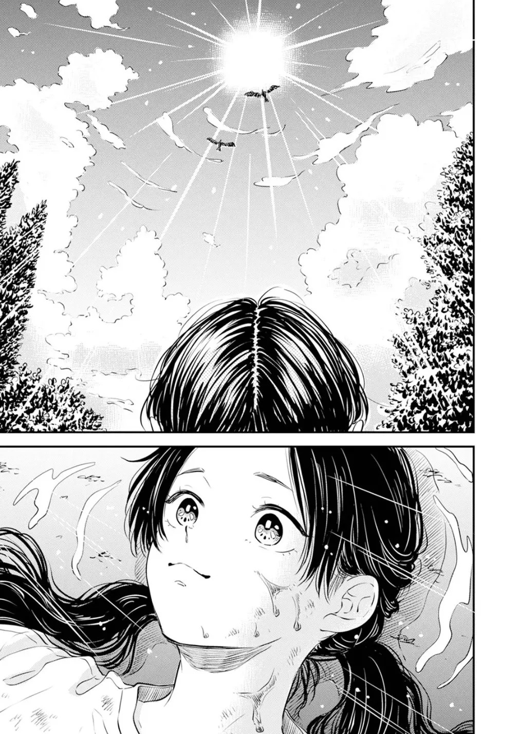 [Satomaru Mami] Fumi-chan’s Paradise – Volume 1 [English] - Page 99