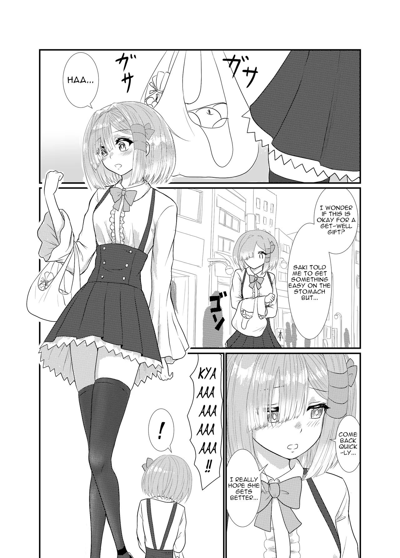 [Hoshibadou] Star Rise ~Fighting Girls~ Episode 1 [English] - Page 3