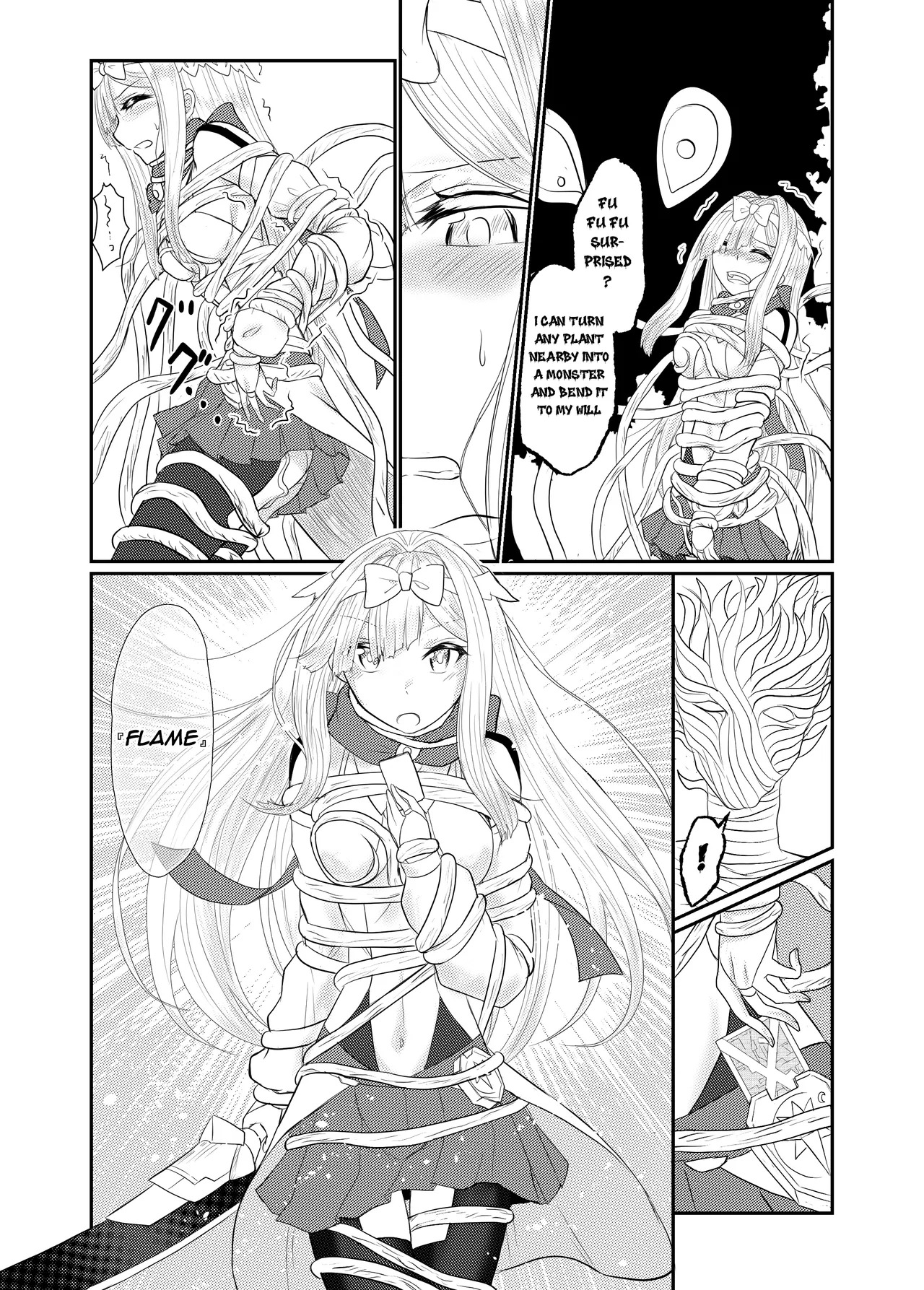 [Hoshibadou] Star Rise ~Fighting Girls~ Episode 1 [English] - Page 11