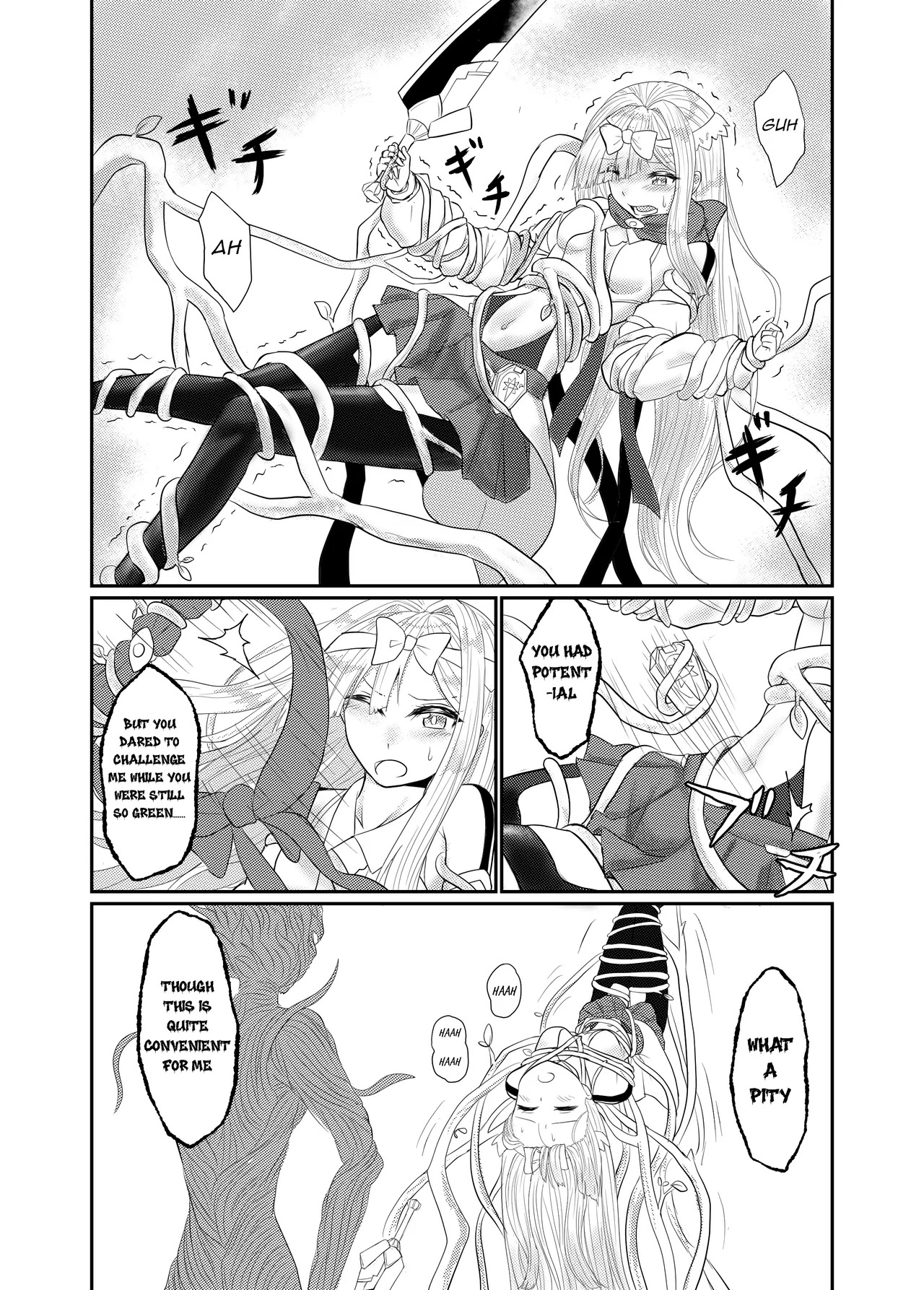 [Hoshibadou] Star Rise ~Fighting Girls~ Episode 1 [English] - Page 14