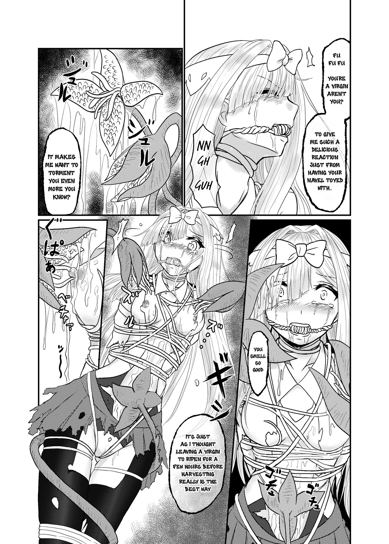 [Hoshibadou] Star Rise ~Fighting Girls~ Episode 1 [English] - Page 21