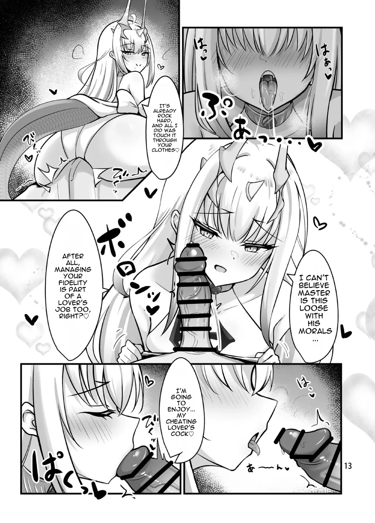 [Sarasara Canvas (Mikisarara)] Fairy Kiss wa Natsu no Aji (Fate/Grand Order) [Digital] [English] - Page 14
