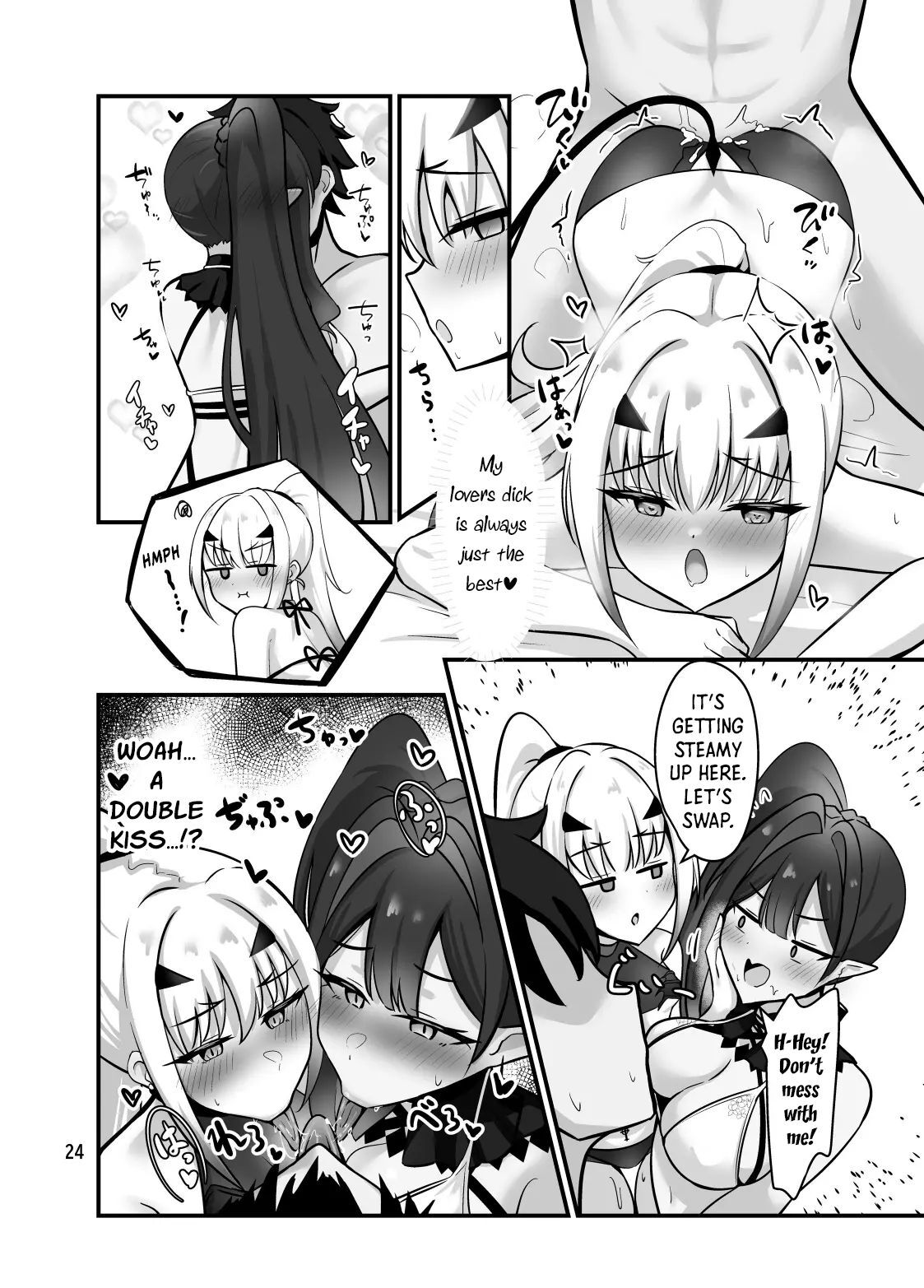 Faerie Kisses Taste Like Summer (Fate Grand Order) [English] - Page 25