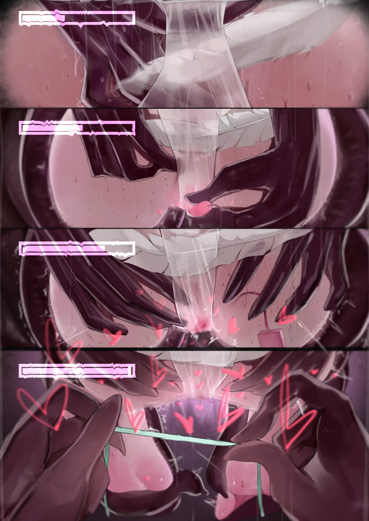 [Youyu Mogu] Shorekeeper - Page 12
