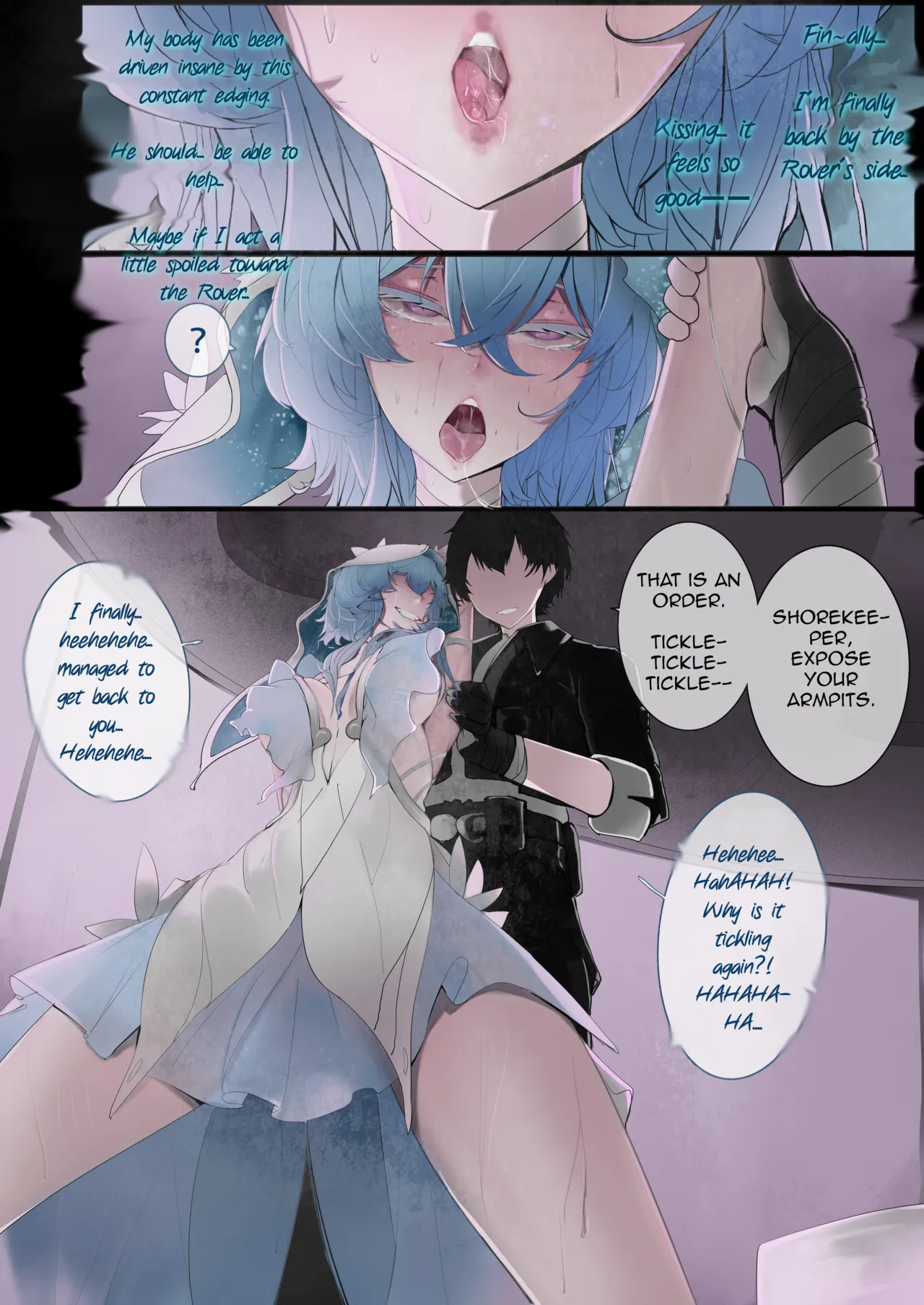 [Youyu Mogu] Shorekeeper - Page 17