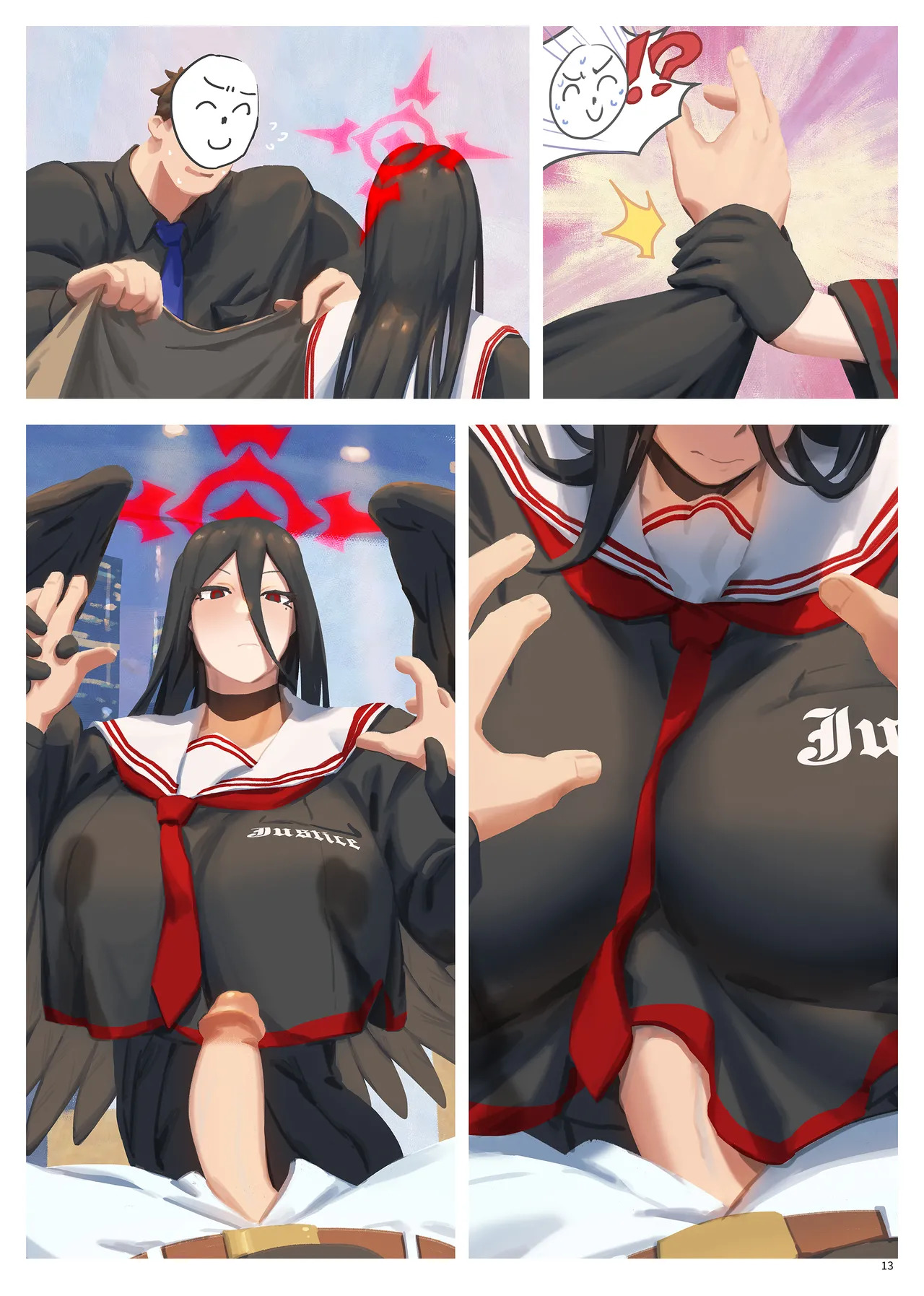 (C107) [Ye Fan] Dairy Problem (Blue Archive) - Page 14