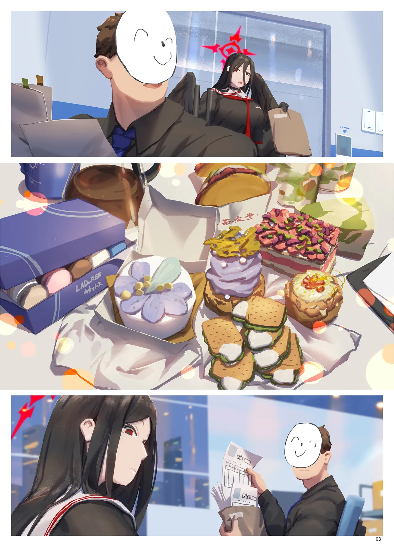 Preview page 4