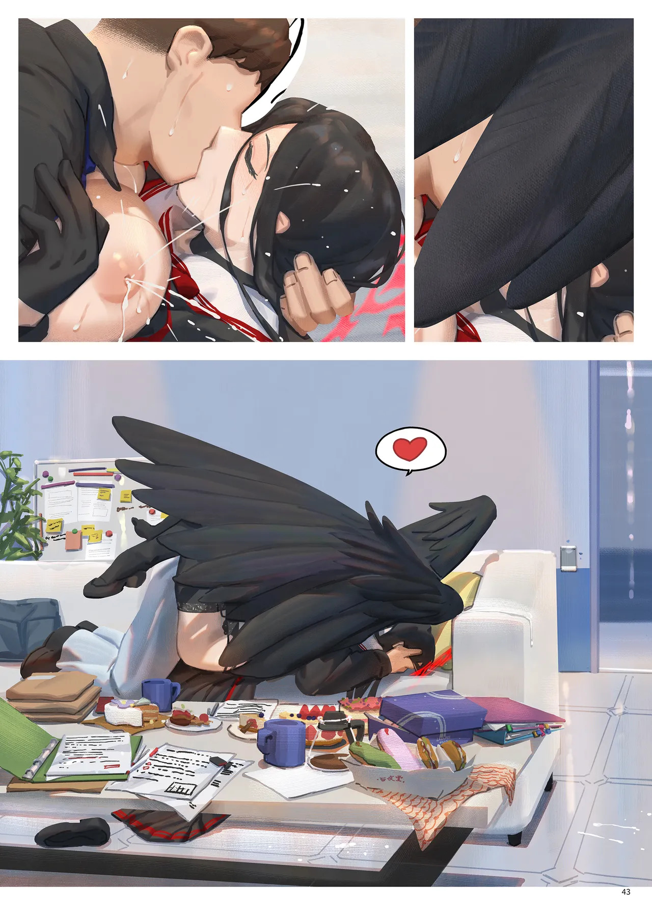 (C107) [Ye Fan] Dairy Problem (Blue Archive) - Page 44