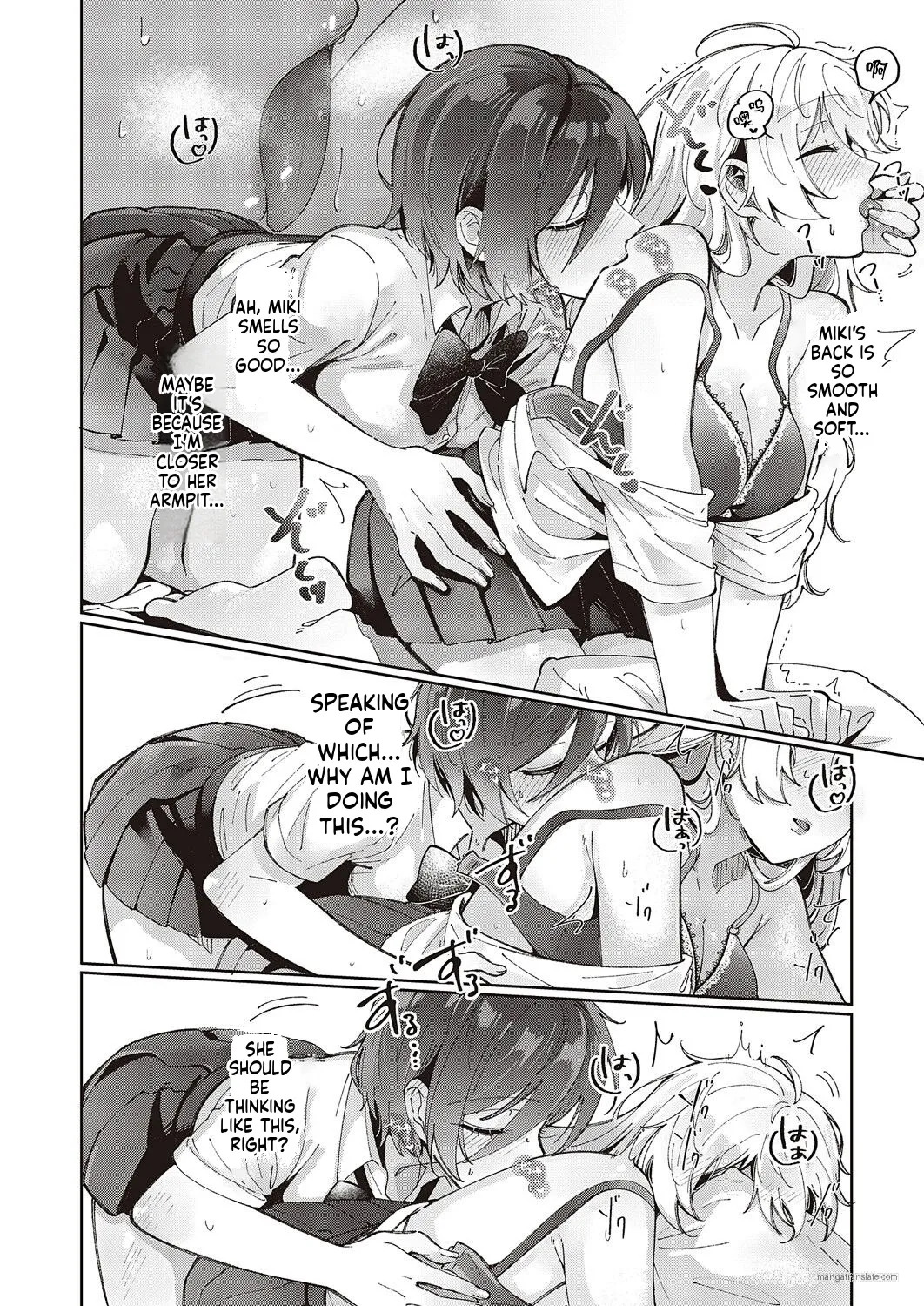 [Tateyama Keta] Yuri Fetish Life Ch. 2 (COMIC ExE 46) (MTL) - Page 18