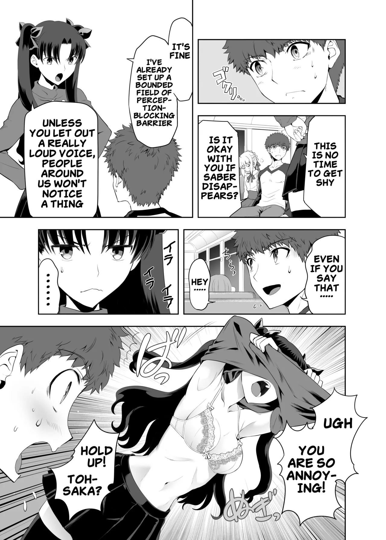 [CRAZY CLOVER CLUB (Kuroha Nue)] Saber Maniacs 2 (Fate/stay night) [Digital] (English) - Page 10