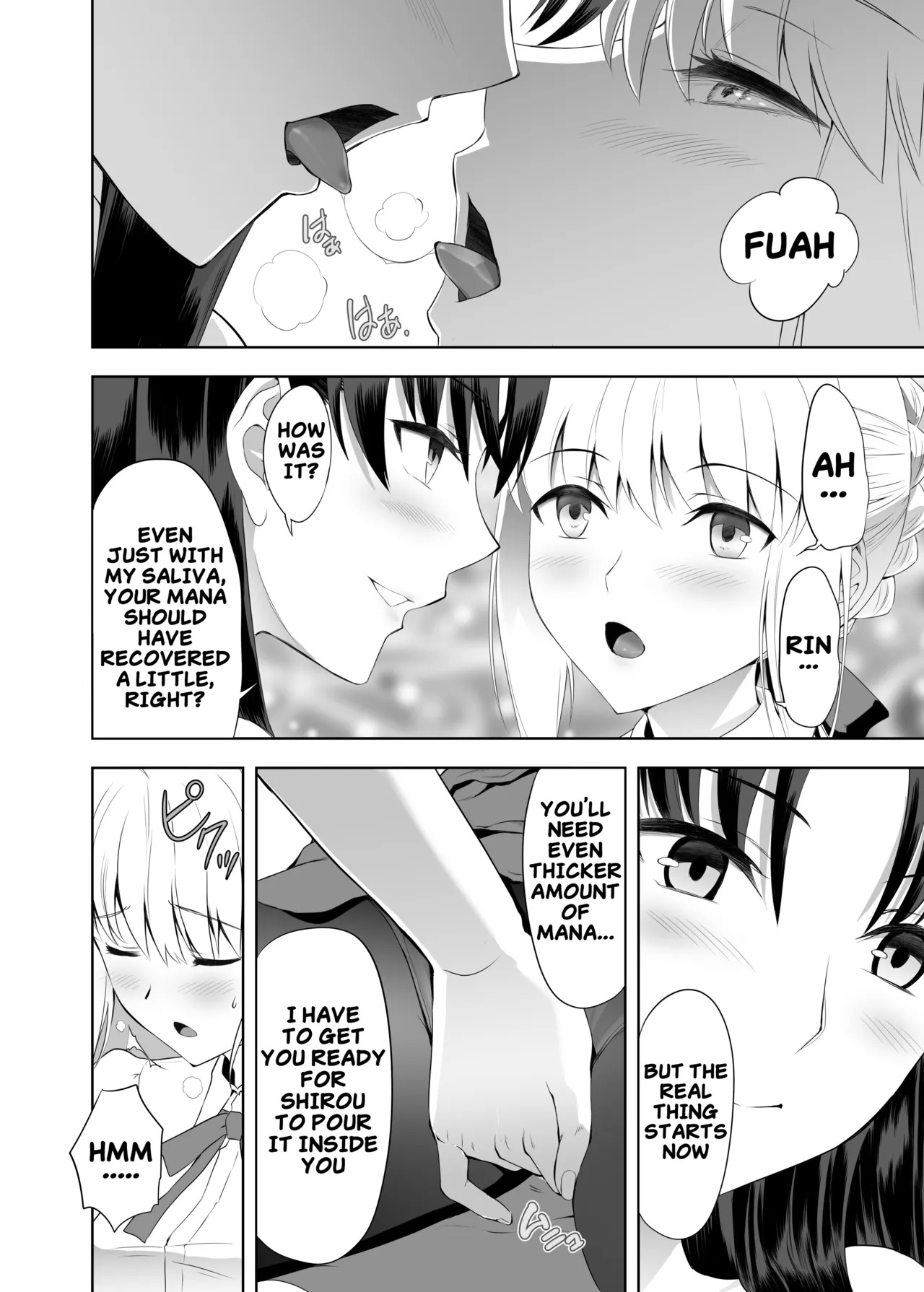 [CRAZY CLOVER CLUB (Kuroha Nue)] Saber Maniacs 2 (Fate/stay night) [Digital] (English) - Page 13