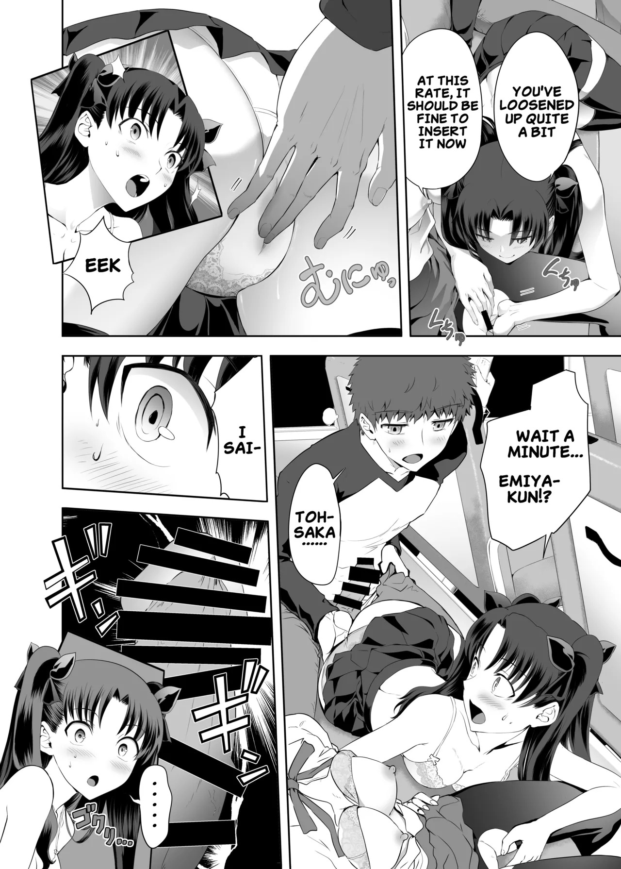 [CRAZY CLOVER CLUB (Kuroha Nue)] Saber Maniacs 2 (Fate/stay night) [Digital] (English) - Page 17