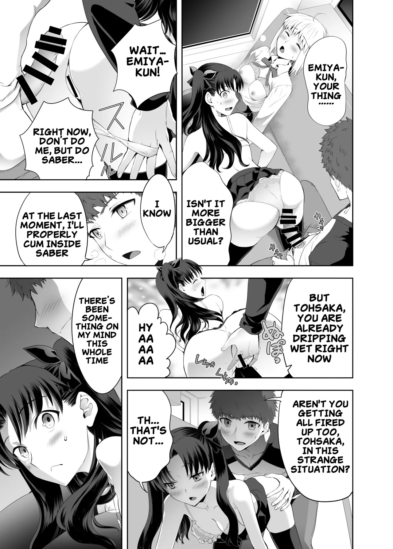 [CRAZY CLOVER CLUB (Kuroha Nue)] Saber Maniacs 2 (Fate/stay night) [Digital] (English) - Page 18