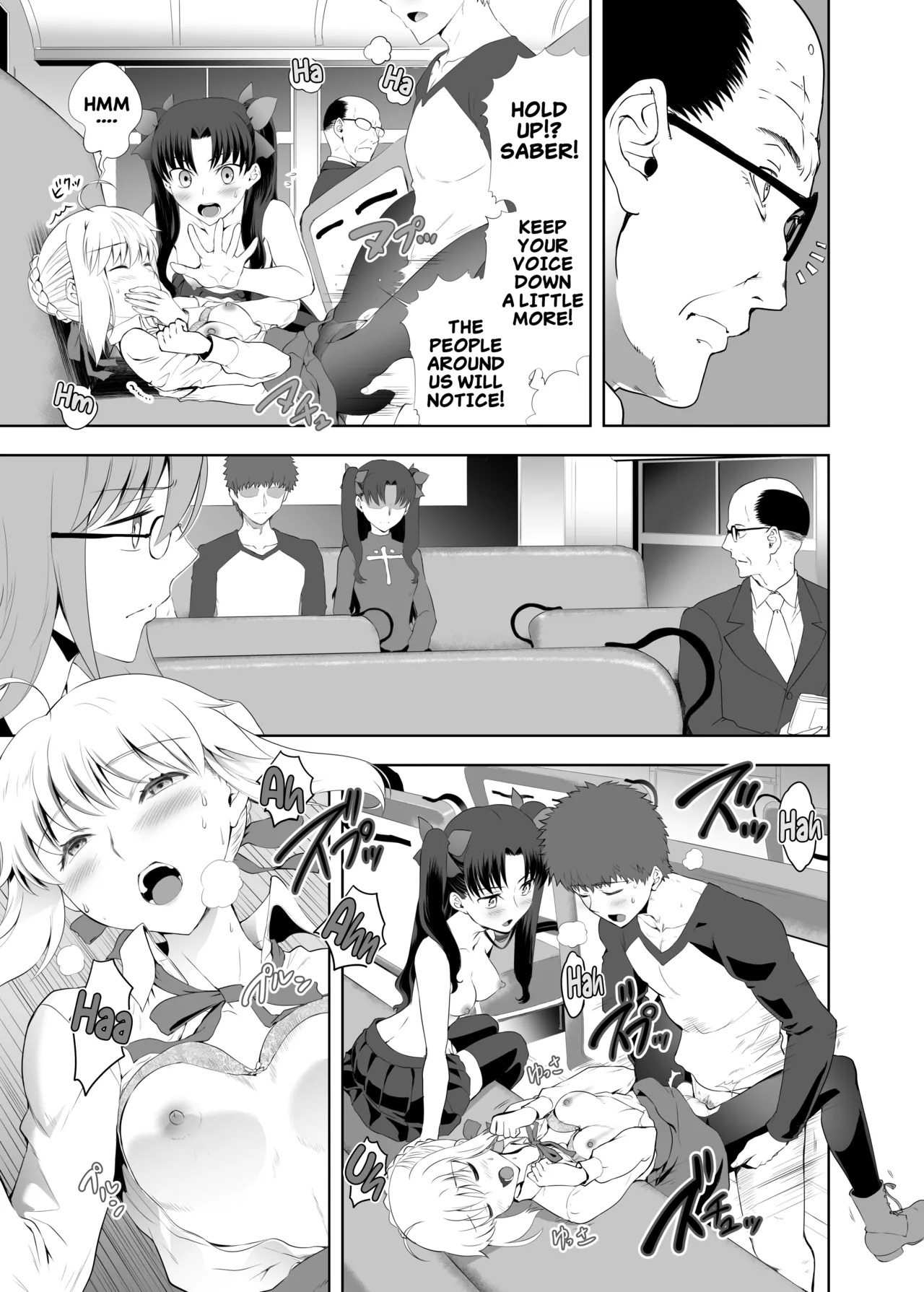 [CRAZY CLOVER CLUB (Kuroha Nue)] Saber Maniacs 2 (Fate/stay night) [Digital] (English) - Page 30