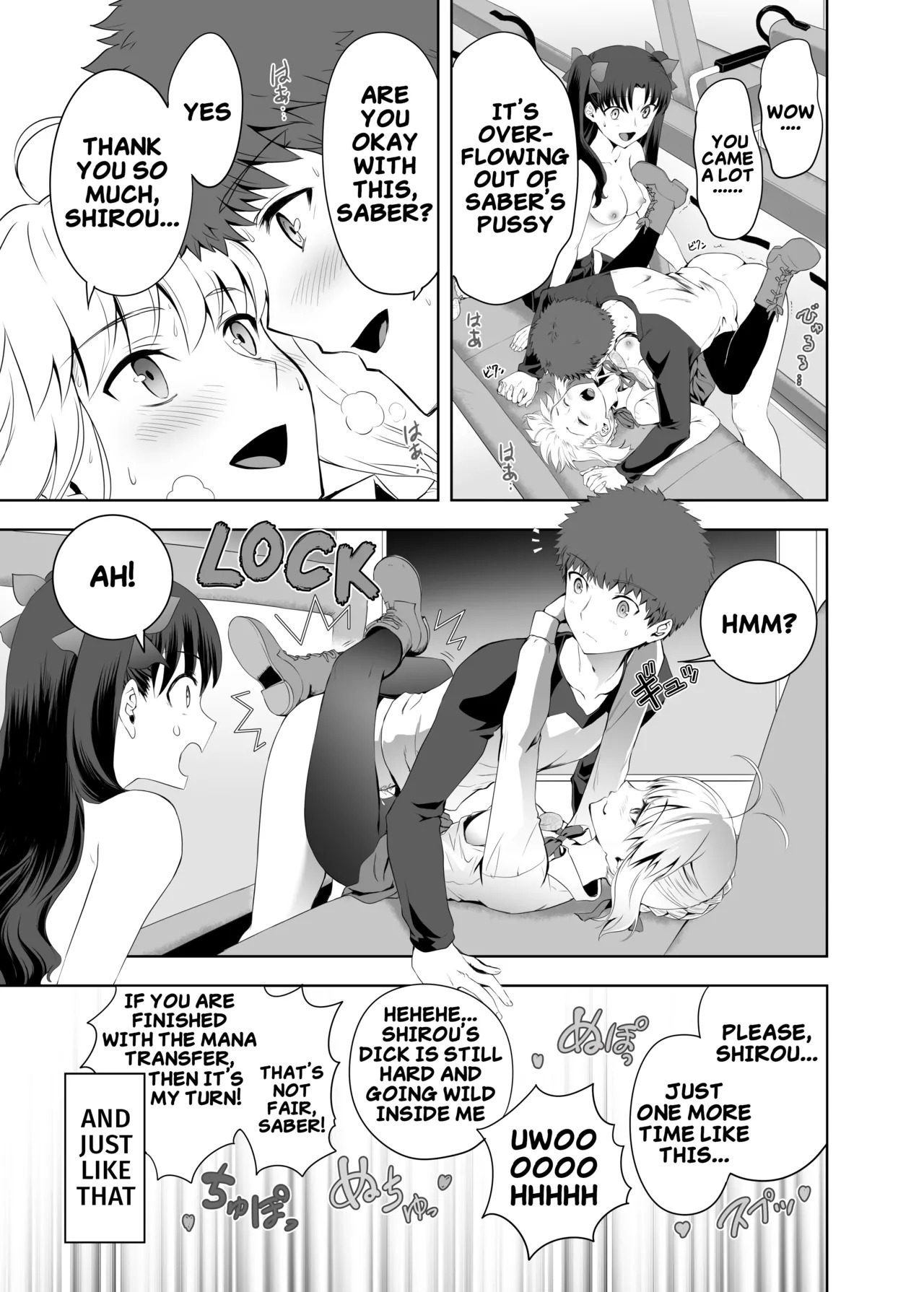 [CRAZY CLOVER CLUB (Kuroha Nue)] Saber Maniacs 2 (Fate/stay night) [Digital] (English) - Page 32