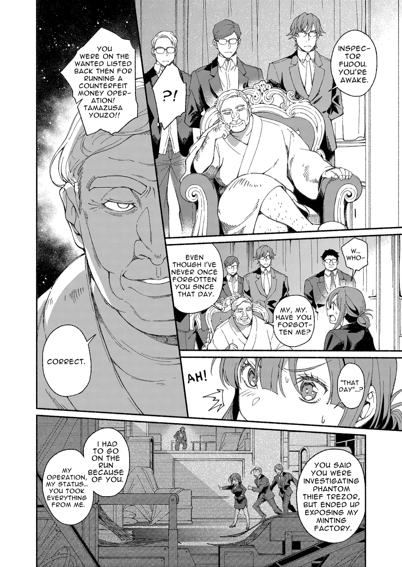 [YellowPost (Kouheki)] The Phantom Thief Wants Her Entirety [English] [birdsong translations] [Digital] - Page 11