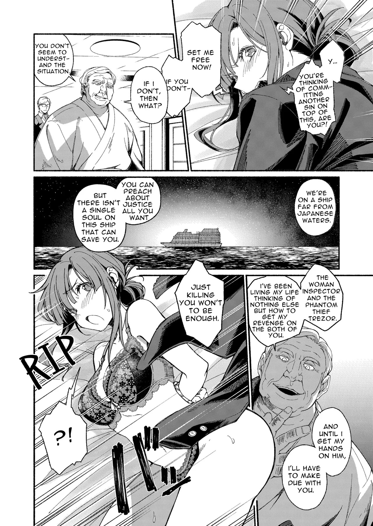 [YellowPost (Kouheki)] The Phantom Thief Wants Her Entirety [English] [birdsong translations] [Digital] - Page 13