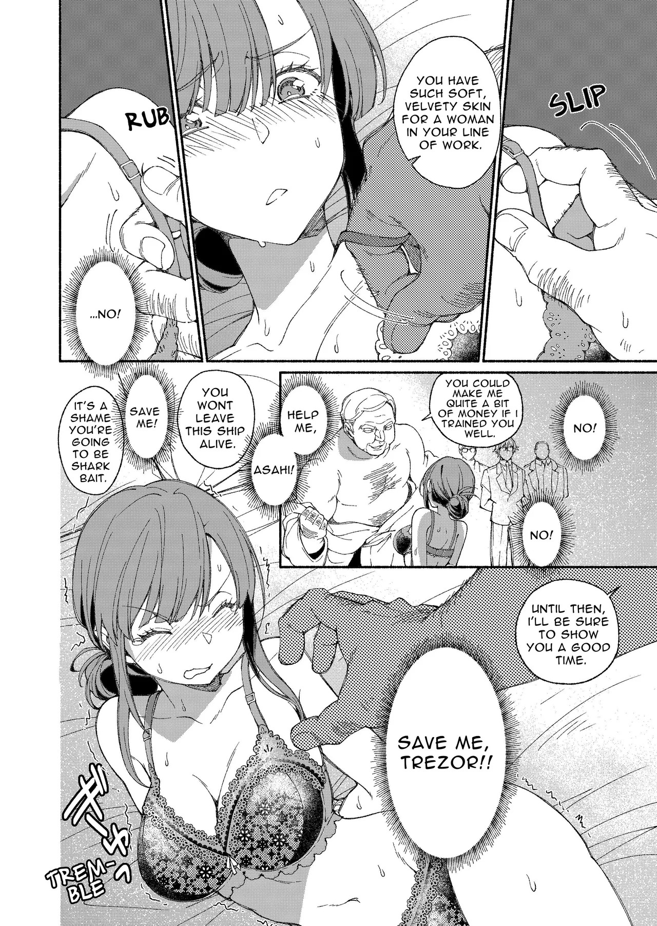 [YellowPost (Kouheki)] The Phantom Thief Wants Her Entirety [English] [birdsong translations] [Digital] - Page 15