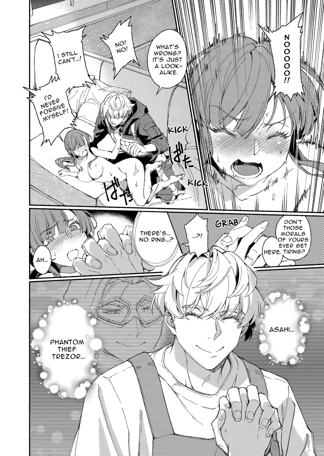 [YellowPost (Kouheki)] The Phantom Thief Wants Her Entirety [English] [birdsong translations] [Digital] - Page 35